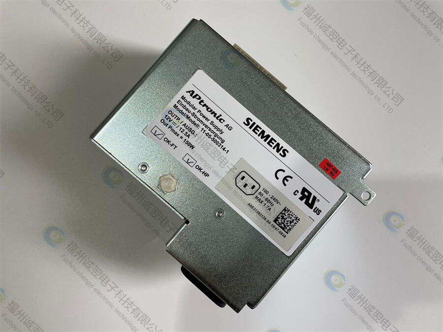 Pn62214 科技創(chuàng)新替代能源緊張