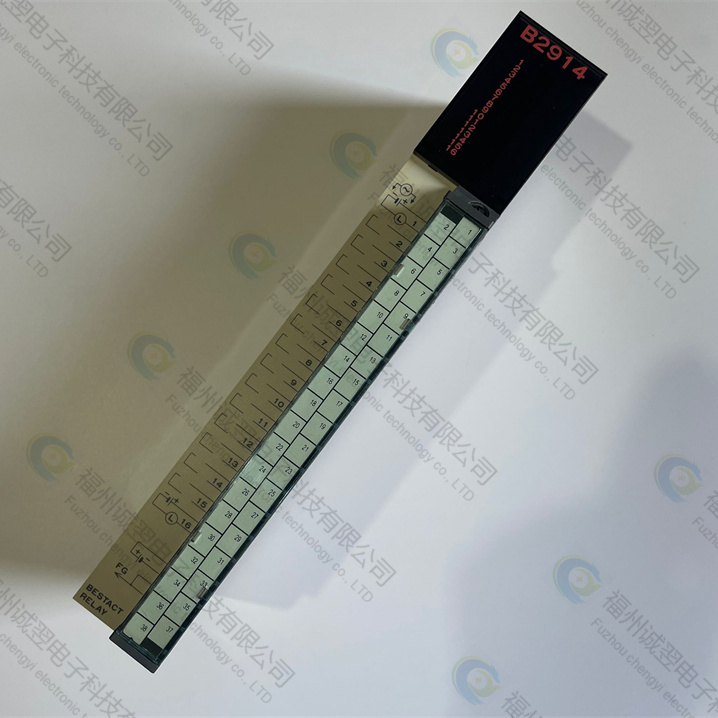 ATS01N206QN科技興國AI替代新能源