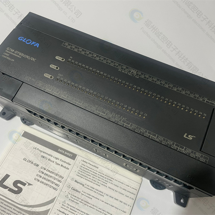 ZS-HLDS2T立足市場(chǎng)勇創(chuàng)新高蓄勢(shì)待發(fā)