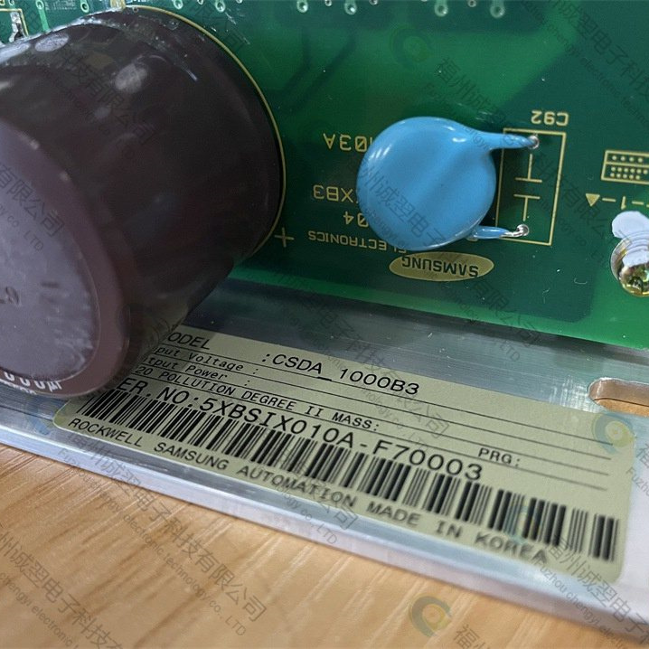 HF-KP23B科技興國(guó)AI替代新能源