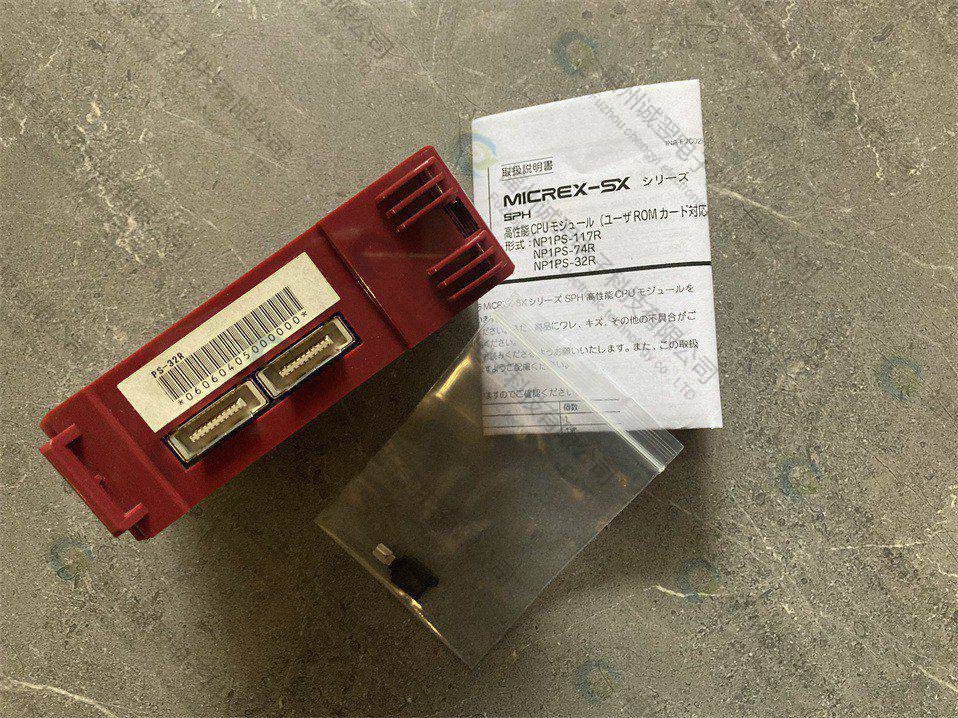 As-8827-032Ƽ(chung)Ԅ(dng)l(f)չYӍُ/͡