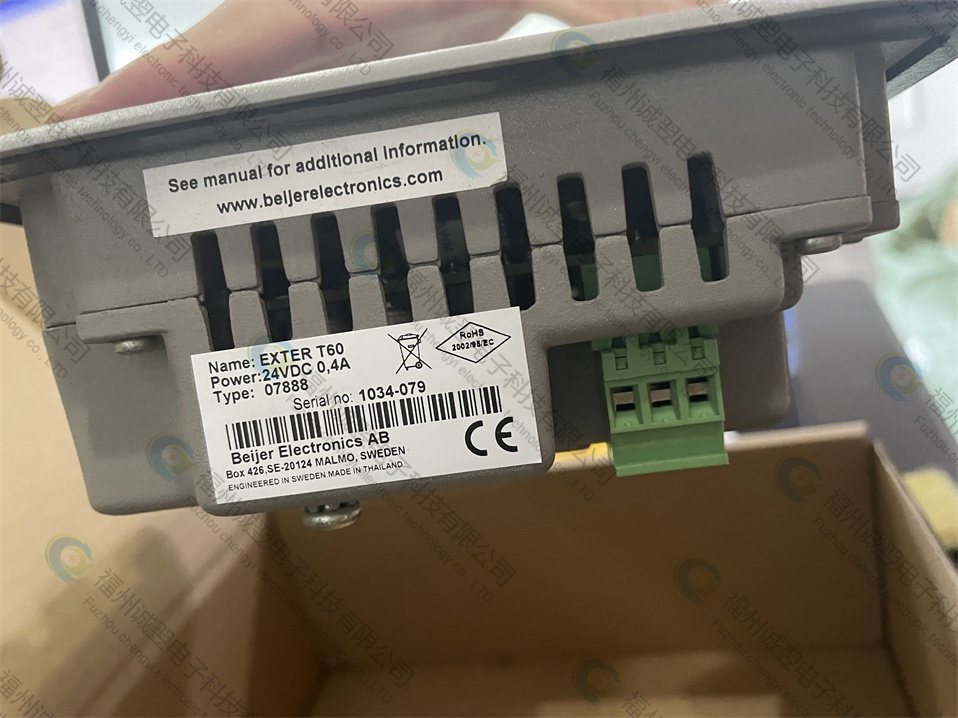 Smb9915-101-001-000-1D-1對俄制裁導致能源飆升