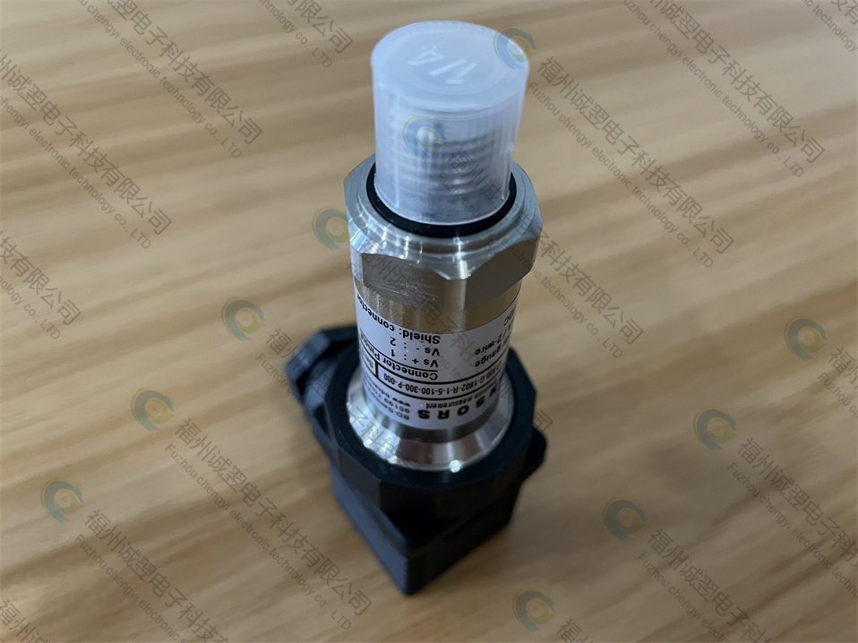 614-Cs120科技創(chuàng)新自動(dòng)化發(fā)展資訊《采購(gòu)/推送》