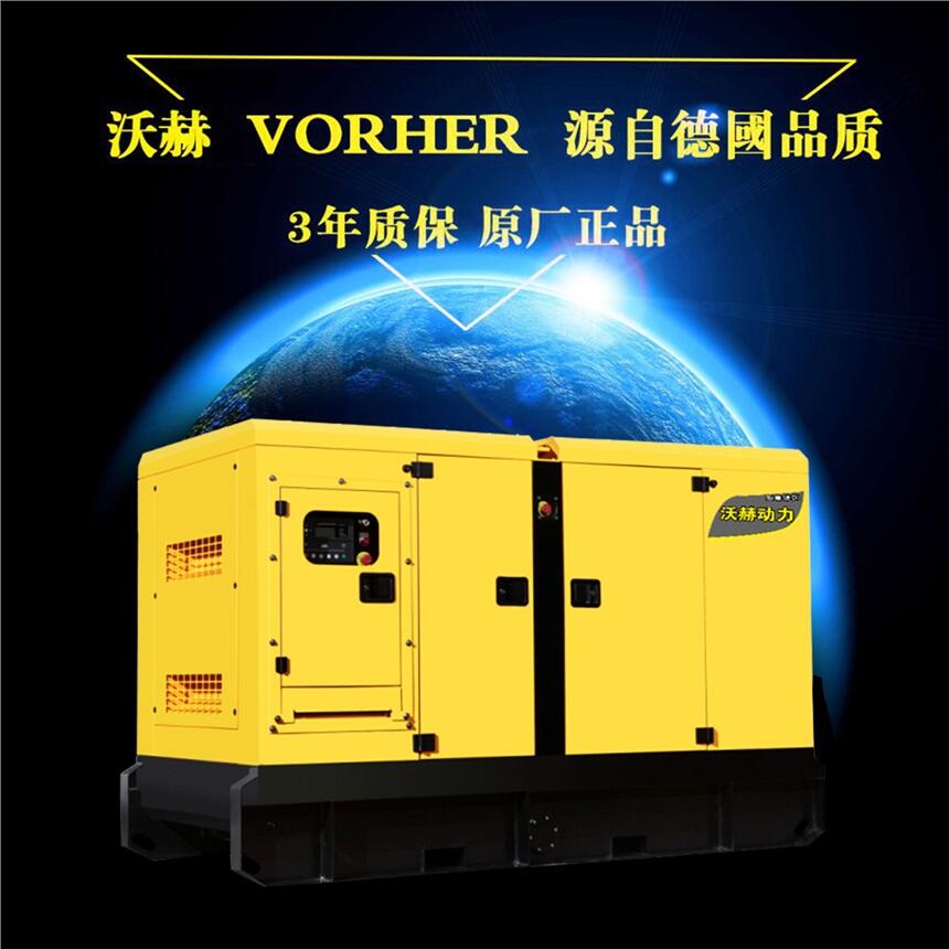 新聞:云浮帶氬弧焊多大電機(jī)