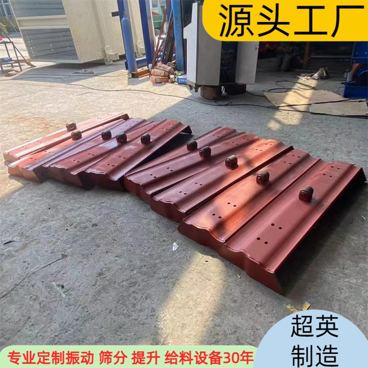 礦山石頭塊鱗板輸送機(jī)碭山 鵝卵石給料機(jī) 鏈板機(jī)廠家