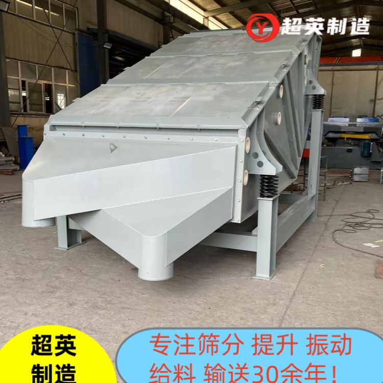 直線振動篩砂石機 GLS-1530型概率篩砂漿骨料廠家