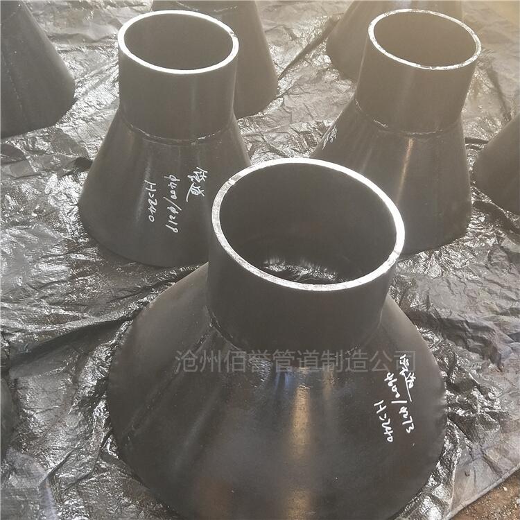 廣西佰譽04S301排液漏斗批發(fā)銷售