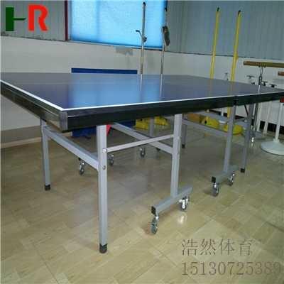 家庭小型乒乓球臺(tái)尺寸