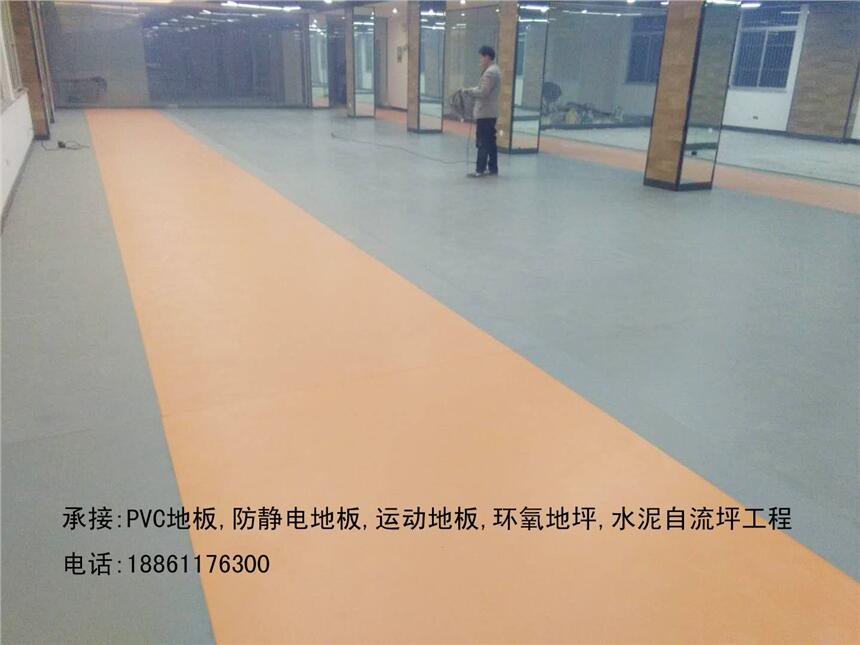 常州家裝PVC地板|塑膠地板安裝報(bào)價(jià)