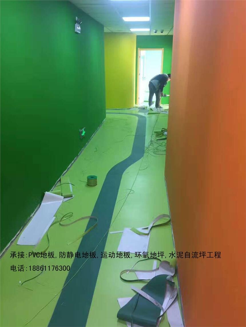 塑膠地板環(huán)保嗎？大約多錢一平方？