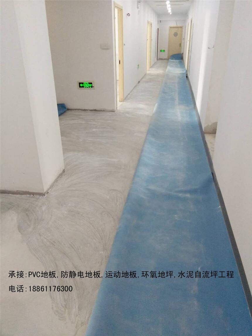 PVC地板|塑膠地板|地膠報(bào)價(jià)