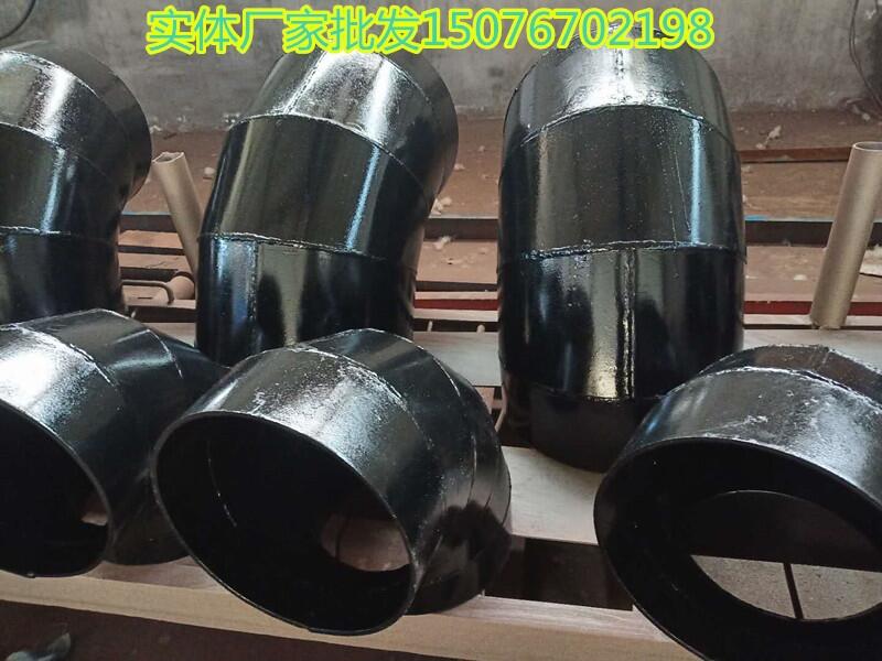優(yōu)質大口徑對焊彎頭 沖壓彎頭 熱壓變徑彎頭規(guī)格齊全價格低廉