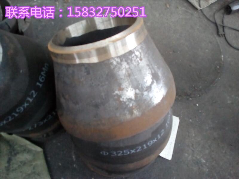 國標高壓焊接大小頭 同心偏心變徑  無縫沖壓異徑管