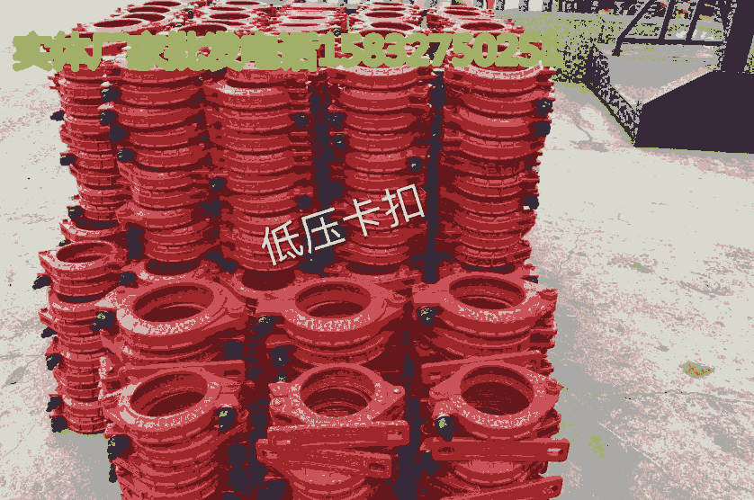 廠家直泵管三通 人字三通 砼泵配件規(guī)格齊全價(jià)格低廉