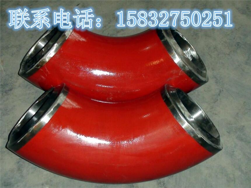 廠家直銷(xiāo) 273*10國(guó)標(biāo)彎頭 推制無(wú)縫彎頭 大型彎頭90度 45度