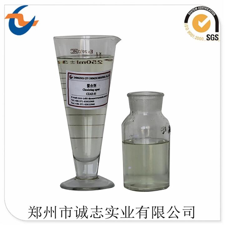 螯合劑廠家批發(fā)，優(yōu)質(zhì)貨源
