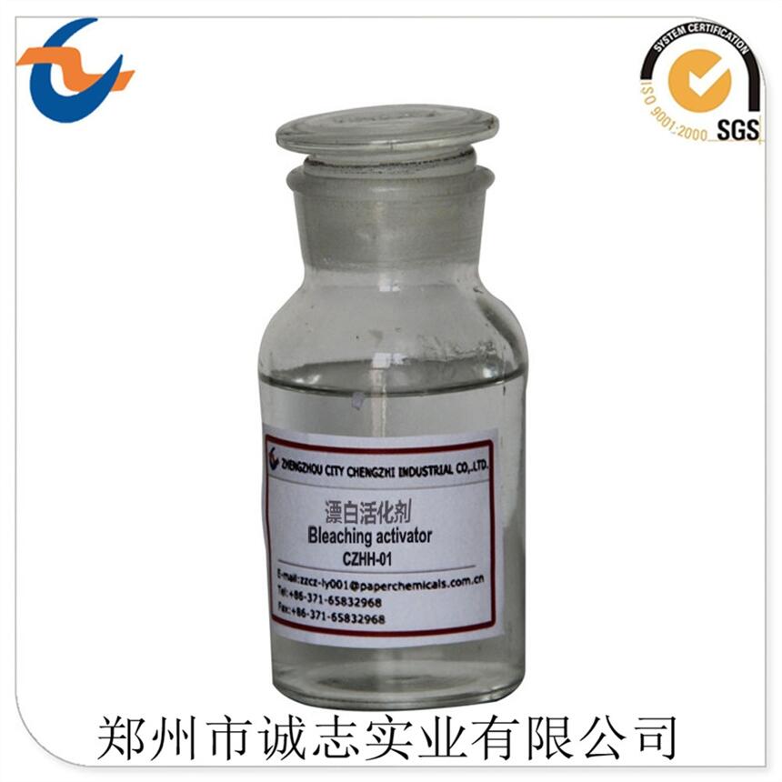 河南漂白活化劑哪里有賣？