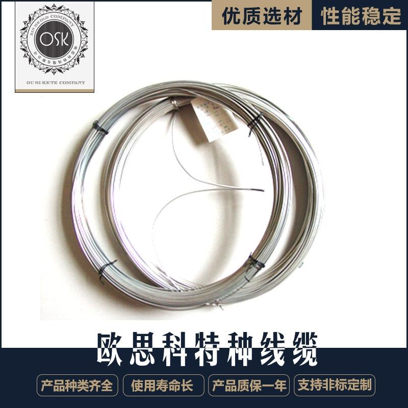 鎧裝熱電偶測溫反應(yīng)快，生產(chǎn)廠家現(xiàn)貨直發(fā)