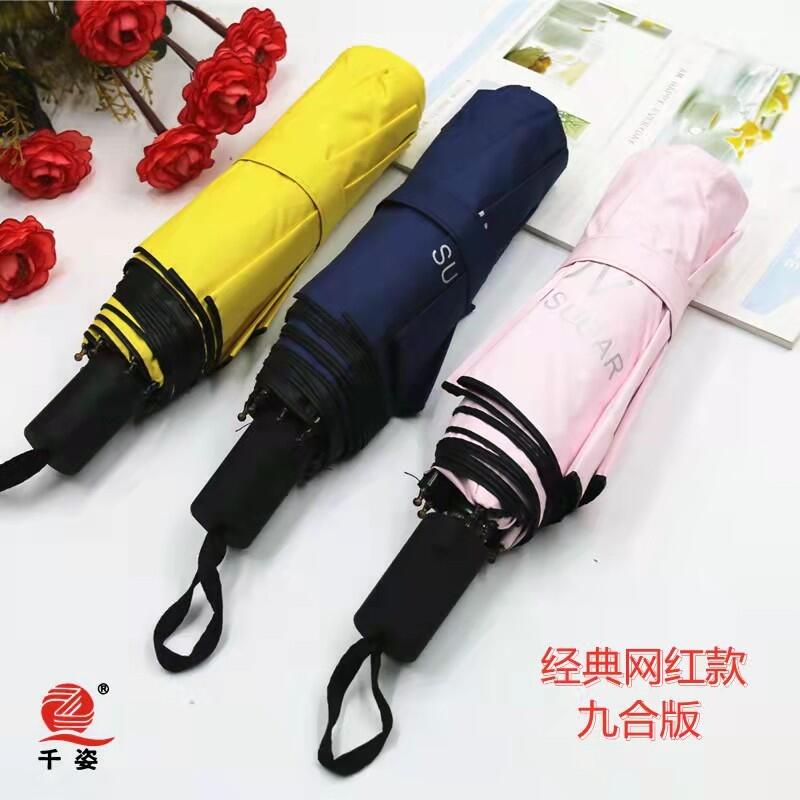 昆明廣告?zhèn)愣ㄖ?流動廣告禮品宣傳批發(fā)