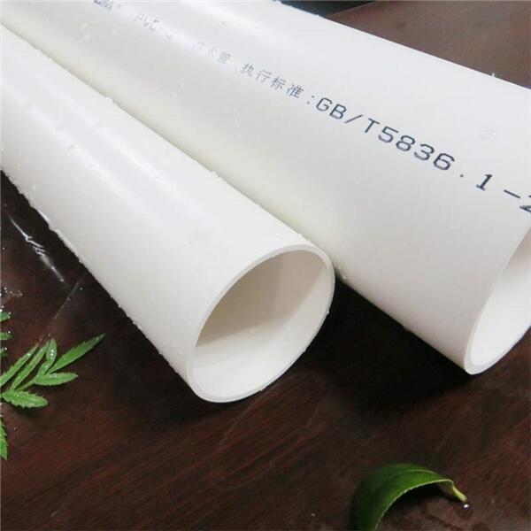 PVC排水管160*4.0室外排水用立管一米價(jià)格