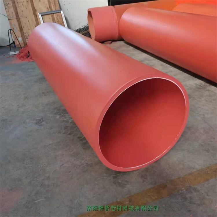 貴州隧道逃生管大口徑860mm隧道用管鋼制彎頭