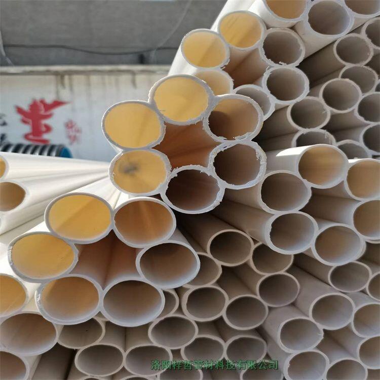 PVC排水管110*3.0室外排水用立管一米價格