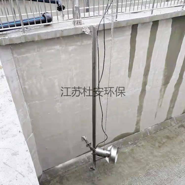 杜安環(huán)保QJB0.55/6-220/3-980S高速潛水攪拌器帶導桿起吊架安裝 質保兩年