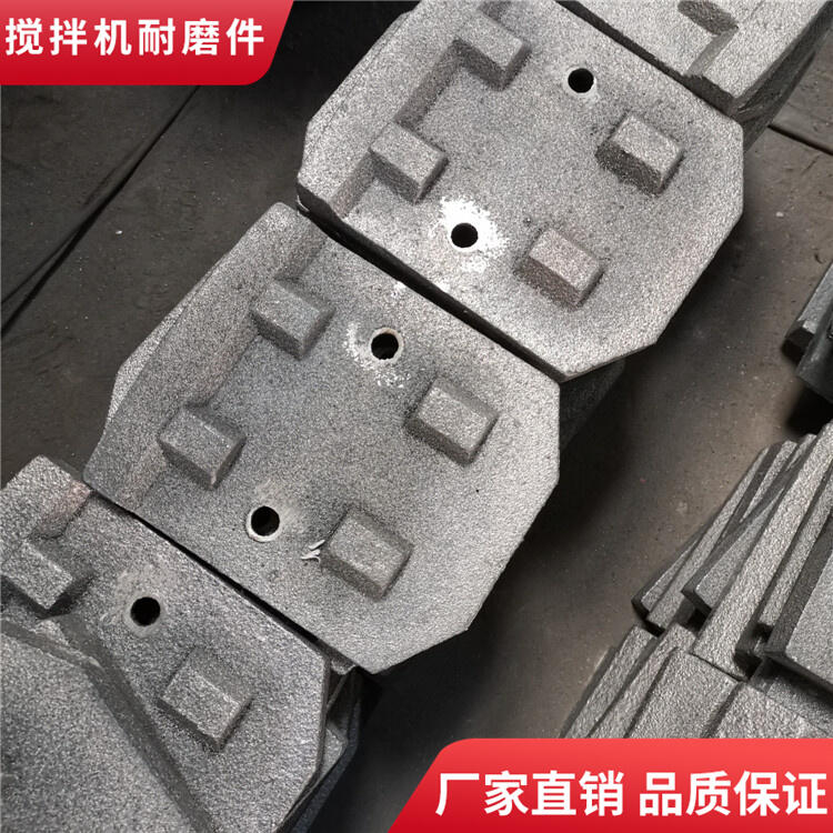 鄭州長城500型水穩(wěn)拌合機攪拌葉片攪拌臂廠家直供