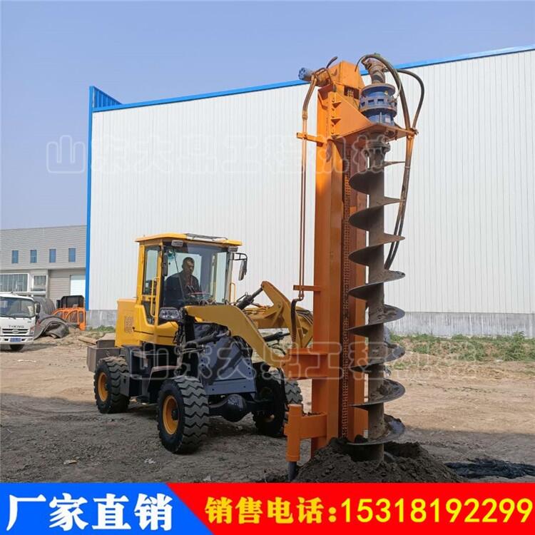 鏟車式電線桿打樁機(jī) 電線桿打樁機(jī) 載式電線桿打樁機(jī)
