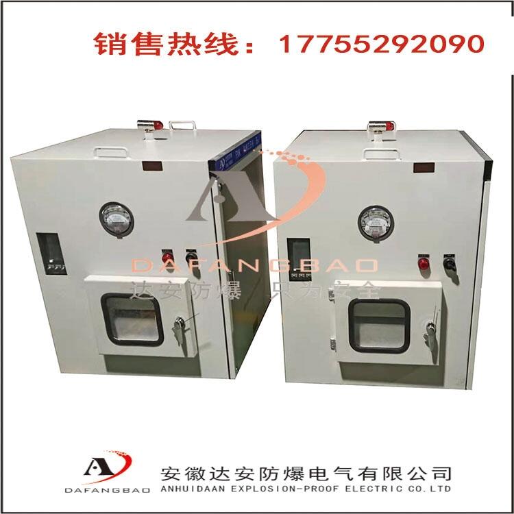 遼寧EST防爆標(biāo)簽打印機(jī)技術(shù)規(guī)范