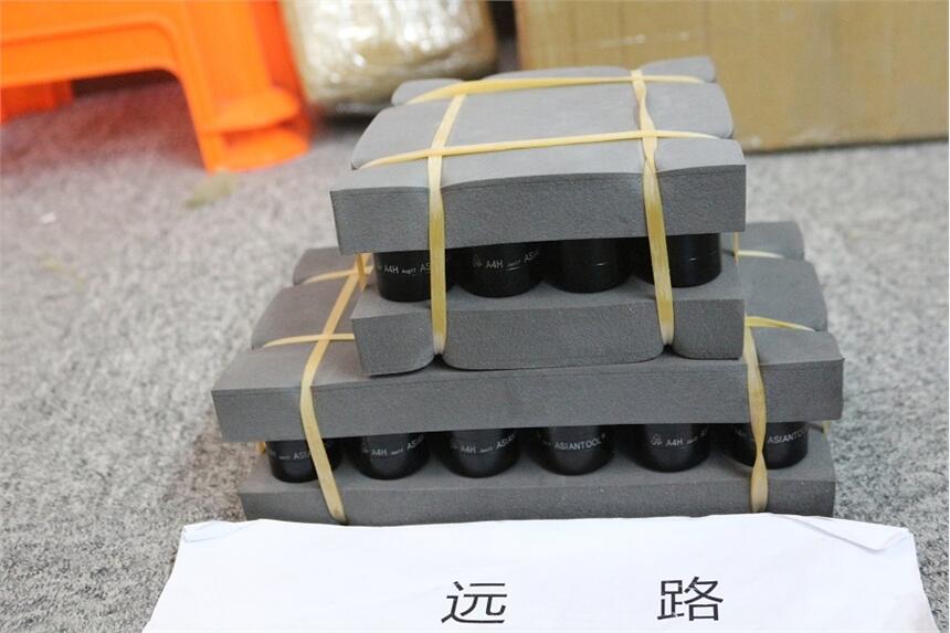 h·(yng)ASIANTOOLh(hun)A4H-BK