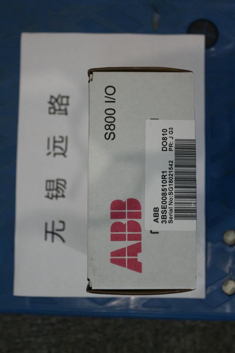h(yun)·(yng)ABBAI810