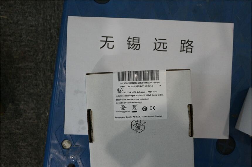 遠路供應(yīng)ABB卡件DI810