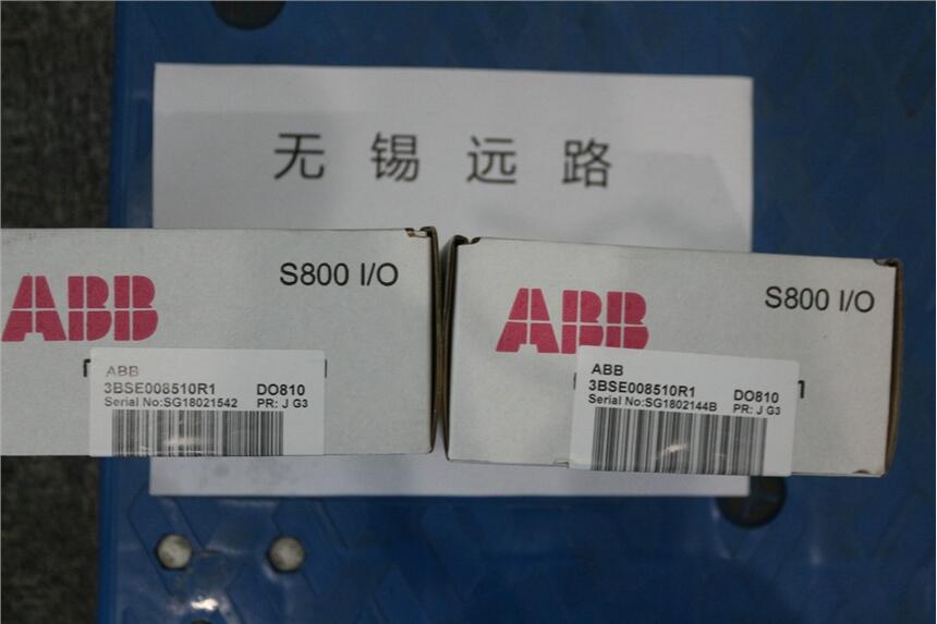 h·(yng)ABBDO810
