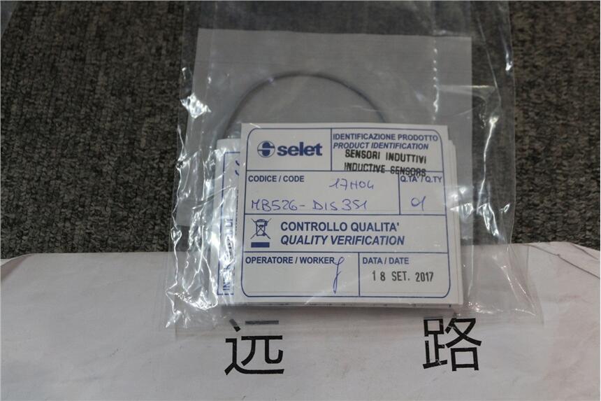 h·SELETB50EG188A420