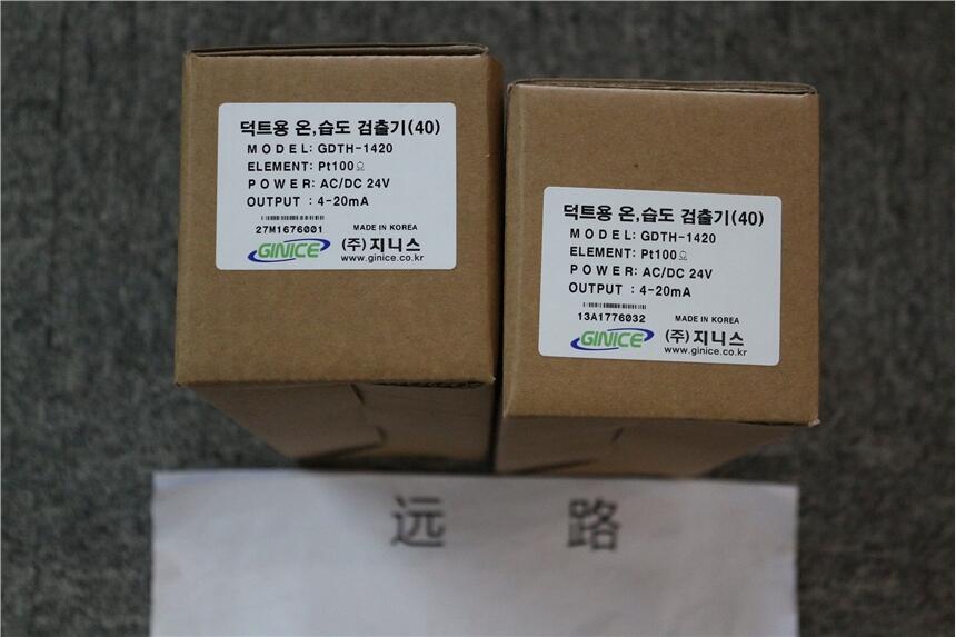 遠(yuǎn)路供應(yīng)原裝進(jìn)口供應(yīng)韓國GINICE，GST-100