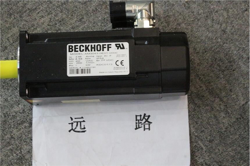 h(yun)·(yng)BECKHOFFģKEK1100