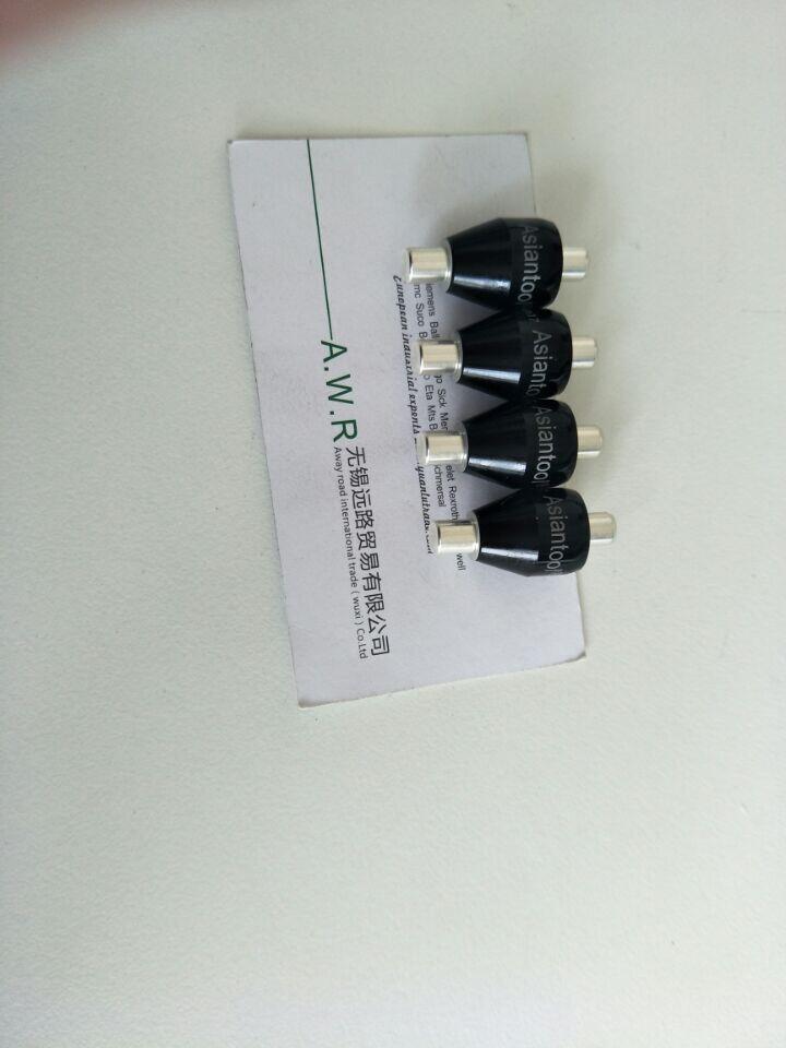 遠路供應供應高質量臺灣ASIANTOOL水銀導電滑環(huán)A1H25S廠家直銷