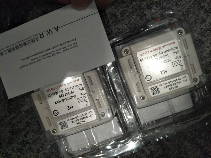 遠(yuǎn)路供應(yīng)Honeywell霍尼韋爾氣體探測器9602-5300
