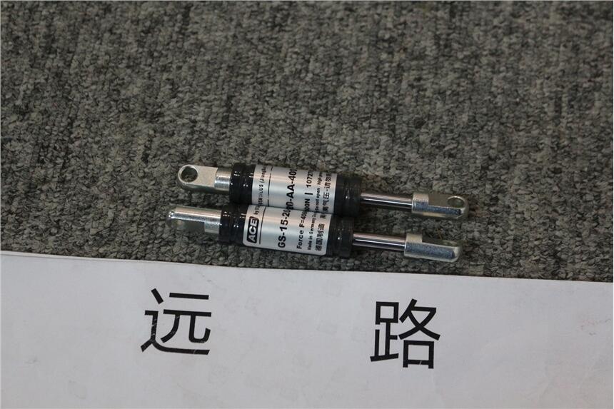 遠路供應(yīng)ACE氣彈簧，GS-15-50-AA-180