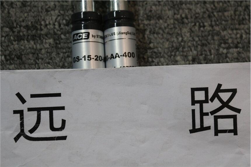 遠(yuǎn)路供應(yīng)ACE緩沖器，GS-15-100-AA-150