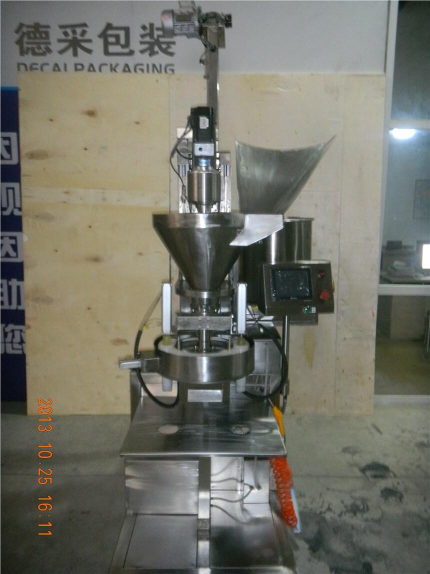 辣椒醬灌裝機(jī) 辣椒醬包裝機(jī) 芝麻醬灌裝機(jī)  全自動