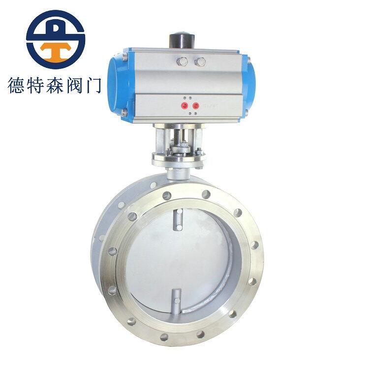 不銹鋼氣動(dòng)通風(fēng)閥D641W-0.5P-PN0.5