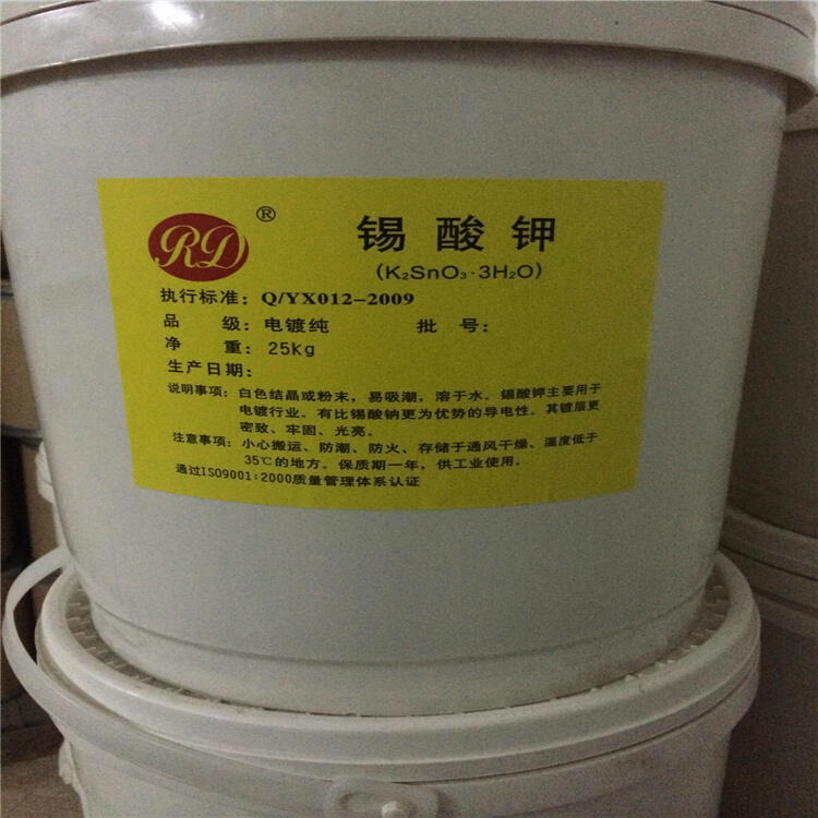 本地回收環(huán)已烷 橋梁防腐油漆