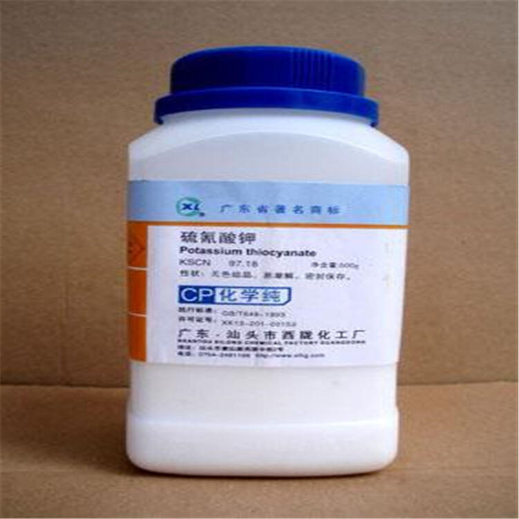 長(zhǎng)期回收氧化鉻綠 阿克蘇船舶油漆