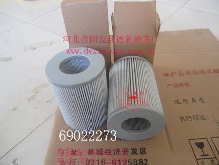 德新濾芯廠特價(jià)銷(xiāo)售69022273濾芯