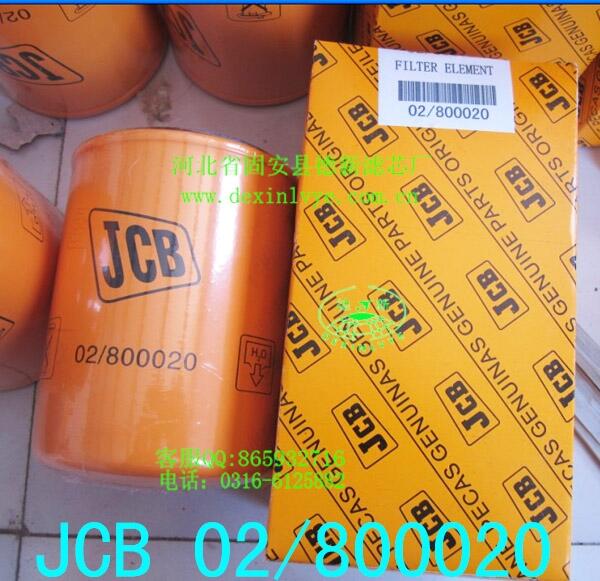 Sҳ۽02-800020VоV