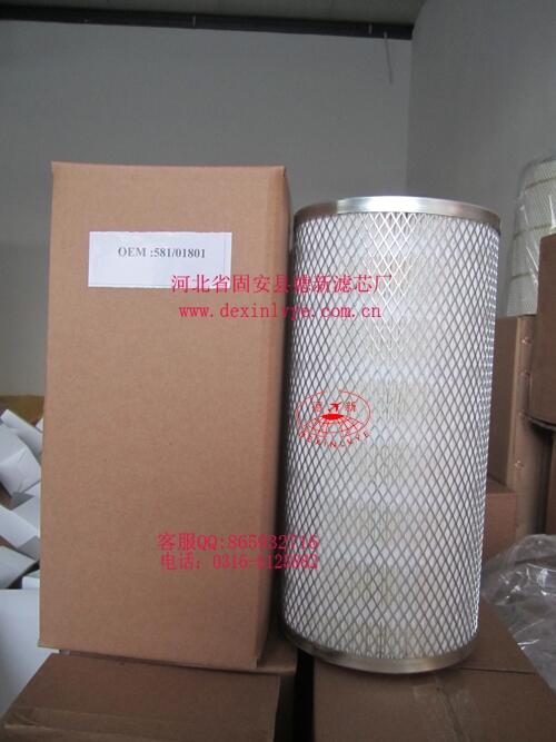 VSN581-01801Vо