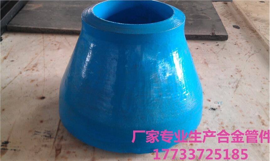 供應(yīng)A335-WP91合金同心焊接接頭 國標(biāo)大小頭廠家