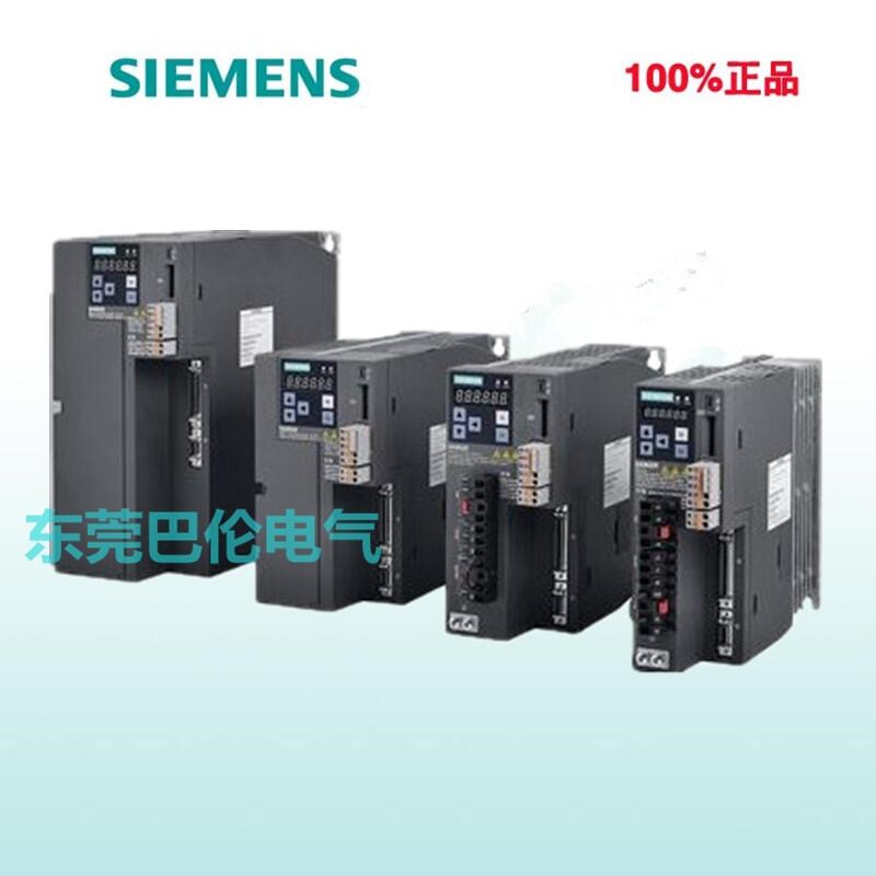 西門子伺服電機(jī)代理6SL3210-5FE17-0UA0驅(qū)動器V90 7.0KW全新正品